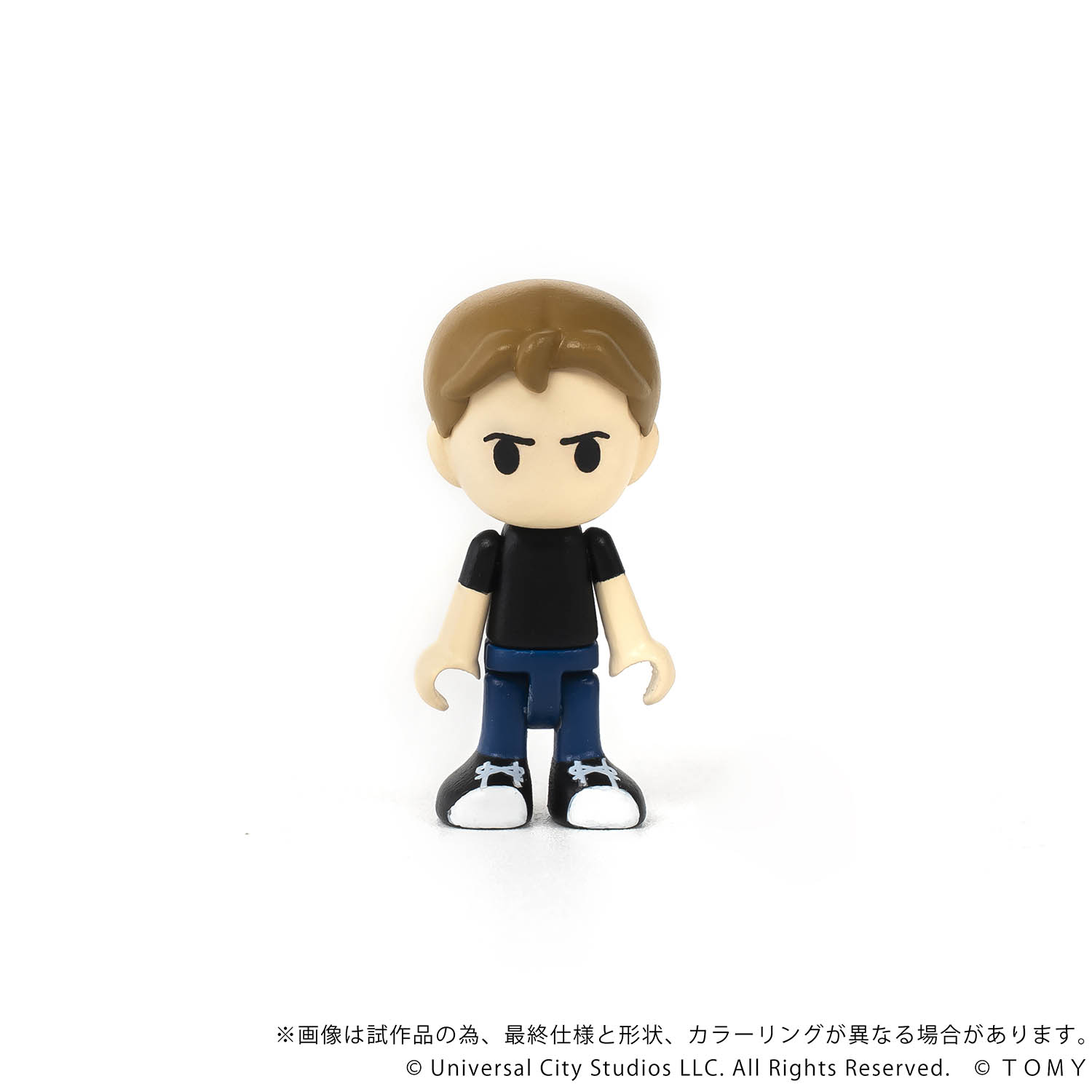 Q VILLAGE QV-03 The Fast and the Furious Toyota Supra JZA80